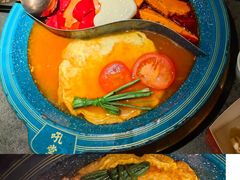 -吼堂老火锅(太古里总店)