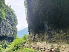 -鹿院坪生态旅游景区