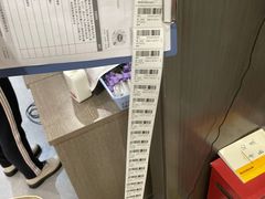 -爱康国宾体检中心(五角场万达广场分院)