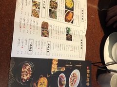 -绿茶餐厅(成都万象城店)