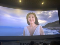 -万象影城(石家庄万象城IMAX激光店)