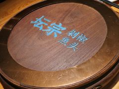 -坛宗剁椒鱼头(河西王府井店)