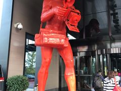 -北京益田影人花园酒店