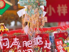 -天河体育中心