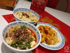 红油猪脑-禄鼎记·多口味酸菜鱼(侨鑫店)