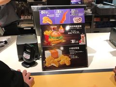 -麦当劳(郑州新郑机场)