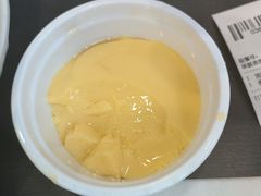 香滑营养蒸蛋-永和大王(香缤店)