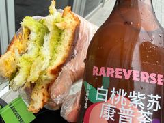 -龙湖杭州滨江天街