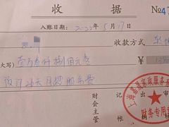 -小蝌蚪·寻·月嫂(普陀总部)