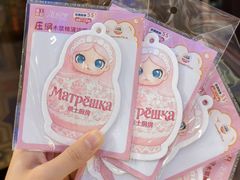 -俄士厨房(环球港店)