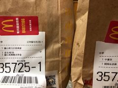 -麦当劳(番禺信联大厦店)
