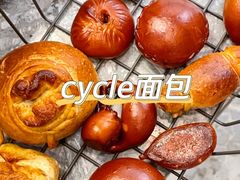 -Cycle&Cycle Artisan(天目里店)