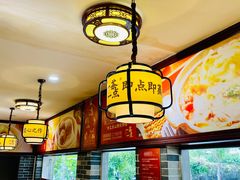 -一茶一点(海景店)