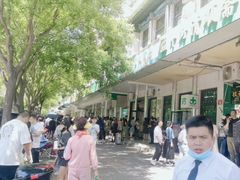 -年记·兴顺斋 牛街清真熟食小吃店