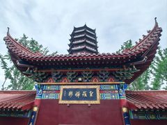 -皇罗禅寺