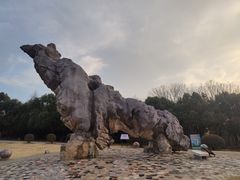 -南京市江宁方山
