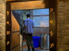 -黄家码头老火锅(解放碑旗舰店)