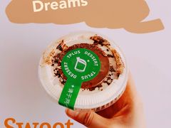 草莓提拉米苏-TPLUS茶家(淮海店)