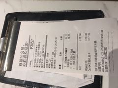 -必胜客(车陂店)