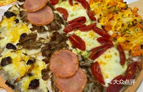 Dream Pizza