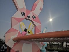 -季高兔窝窝亲子园(上海薰衣草公园店)