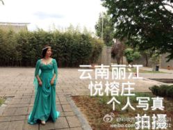 -上海彩妆秀摄影设计有限公司