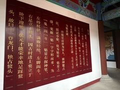 -魁星楼