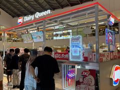 -DQ·蛋糕·冰淇淋(浦江欢乐颂店)