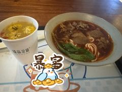 -臻品足道(佛祖岭店)
