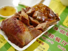-永祥烧腊餐厅(虹口店)