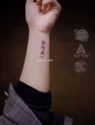 -雕哥的纹身店A3 TATTOO&纹身培训