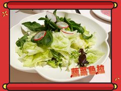 -蟹榭·本帮江浙菜·蟹宴(大宁久光商场店)