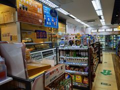 零售区-全家便利店(王府井大街店)