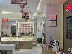 -陕光明眼镜(科创路店)