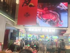 -永红源啤酒·烧烤·海鲜·大排档(台柳路店)