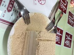 -香港華心糖水鋪(南西总店)