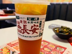 -长安·大茶饭