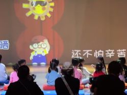 -小鸡哆哆故事屋·儿童乐园(嘉里城店)