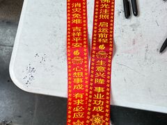 -龙华素斋(龙华路店)