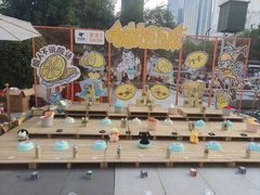 -金牛万达广场