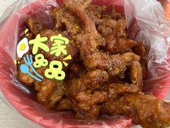 糖醋里脊-咱家王新国把子肉(县东巷店)