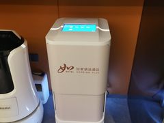 -如家精选酒店(成都春熙路四川大学华西店)