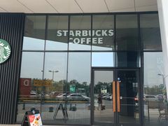 -星巴克臻选(武汉经开永旺梦乐城店)