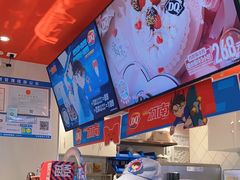 -DQ·蛋糕·冰淇淋(万达店)