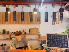 -品·吉祥(沙溪古镇店)