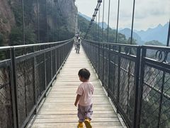 -雁荡山风景名胜区