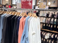 -MUJI无印良品(滨江宝龙城店)