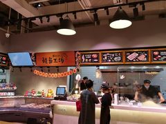 -永辉超市(鲁谷店)