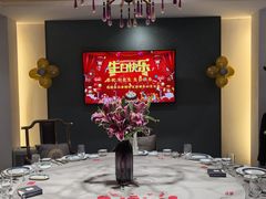 -泓盛花园