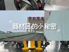 -雷米健身Z·Fitness